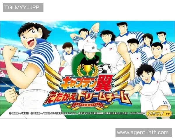 足球小将虎扑：探索青少年足球的成长之路与未来发展潜力